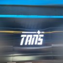 탄스사이클 이미지