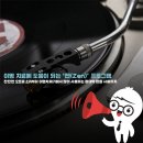 와이덱스보청기인천구월센터