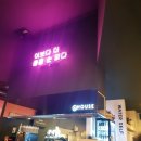 에이하우스 이미지