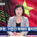 씨에스글로벌컨설팅