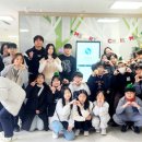 푸른교육 이미지