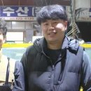 명신농산물