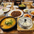 용현동맛집 최강면옥 내돈내산 인하대부모님모시고 용현동냉면
