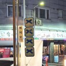 심스키친 이미지