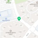 2막5장내손점 이미지