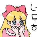 마리공방 이미지