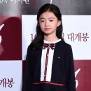 (주)영화사배 이미지