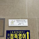 뿌띠케키