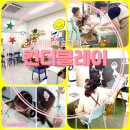 킨더클레이 이미지