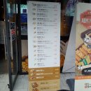 명랑핫도그일광신도시점 네이버블로그