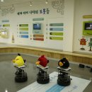 판교어린이도서관 이미지