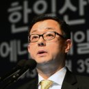 한일산업가스 이미지
