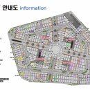 사랑채공인중개사사무소 이미지