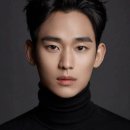 김수현헤어아트