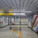 독립공원 공중화장실 이미지