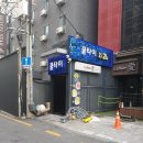 쿨타이 이미지