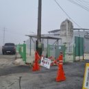 옥현농장 이미지