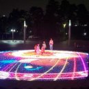 소화 태양광 이미지