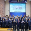 대경네트워크 네이버블로그