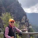 未知의 나라 “부탄” 가족여행 중 靈山 윤병옥 동기 보낸 서신, 사진 이미지