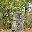 염불사입구 공중화장실 | [청송 가볼만한 곳] 주왕산 주봉(블랙야크명산100) 정상 등산코스! 용추 협곡의 신비로운 비경