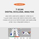 오알프치과의원 네이버블로그