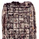 1. 제1회 : 言語進行(Progress of language) 1990 이미지