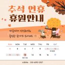 수피아노 - 강서구 강서로20길 26 | 수피아노