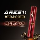 서면전자담배까페