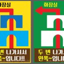 중화노래방 이미지