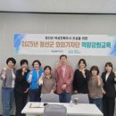 와와 이미지