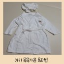 베이비로브 - 해운대구 | 베이비로브
