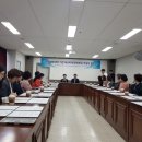 사회복지센터