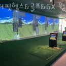 엔터핏 헬스&골프&GX 원주혁신점 이미지