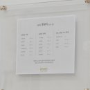 연제종합동물병원 이미지