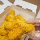 비에이치씨(BHC)대곡수목원점