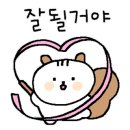 진빼이 식당