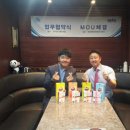 이글루엔터테인먼트