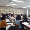 광양중마도서관 인문학실 이미지