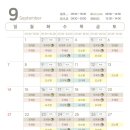 성모정신건강의학과의원 이미지