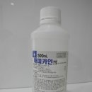 에코연합치과의원 이미지