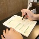 둔산한의원 이미지