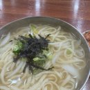 통큰칼국수 - 수원시 권선구 곡선로 45 | 통큰칼국수