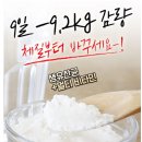 멀티플러스 이미지