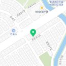 신제주밧데리할인매장