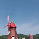 뚝방