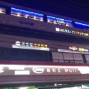 인덕헬스 이미지