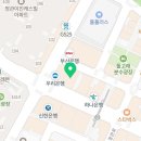 부산청담독서실 이미지