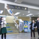 대덕구청 본관 이미지