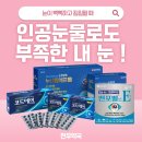 우리탑약국 이미지